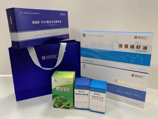 二连浩特彩盒定制